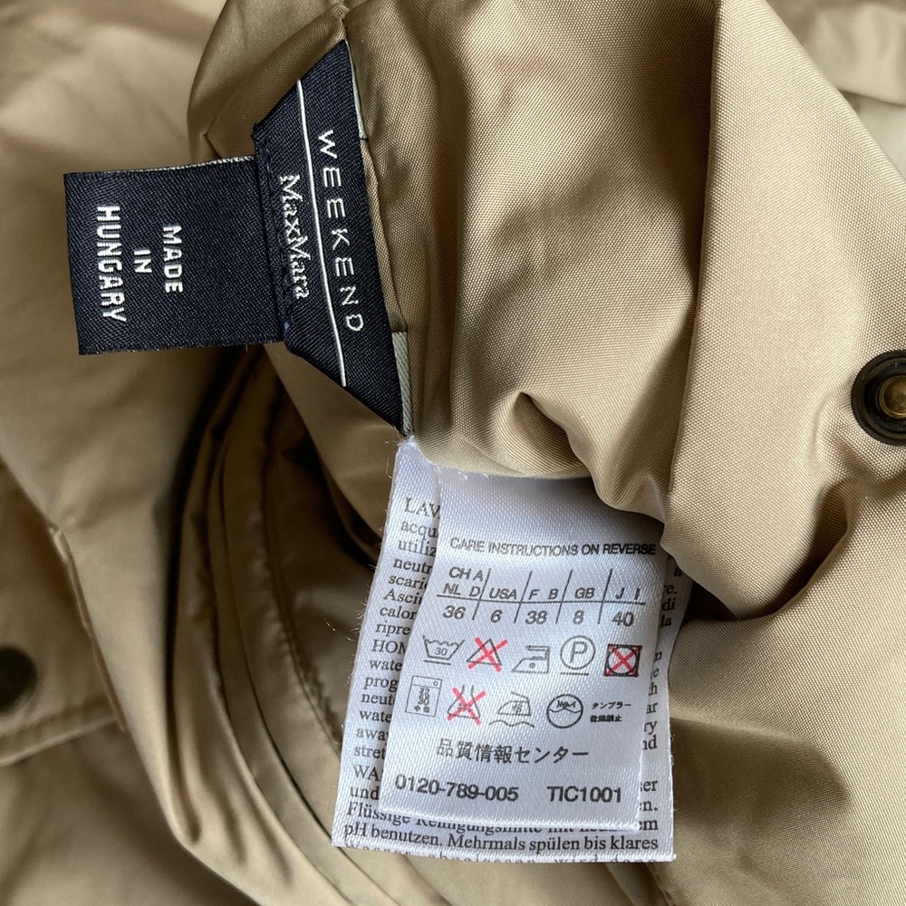 Weekend MaxMara reversible zip jacket - image 3